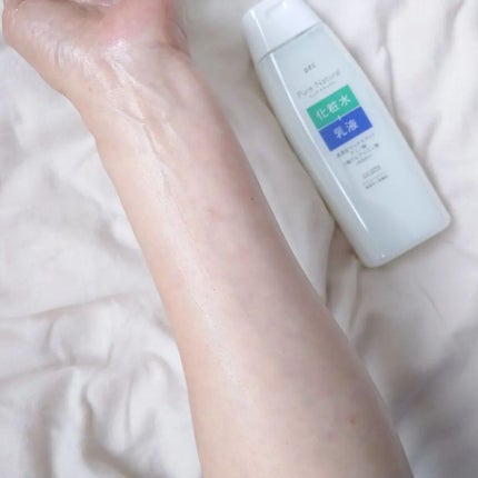 ピュア ナチュラル エッセンスローション UV/pdc/オールインワン化粧品を使ったクチコミ(4枚目)