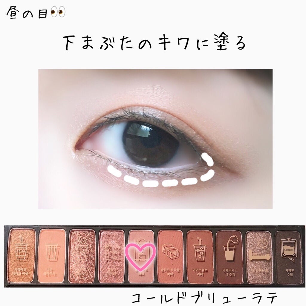 ダブルラインエキスパート/KATE/リキッドアイライナーを使ったクチコミ(3枚目)