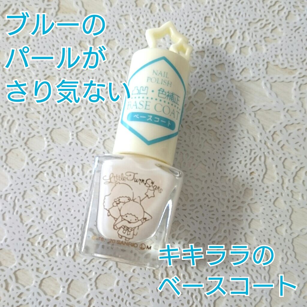 TSネイルポリッシュ/セリア/マニキュアを使ったクチコミ（1枚目）