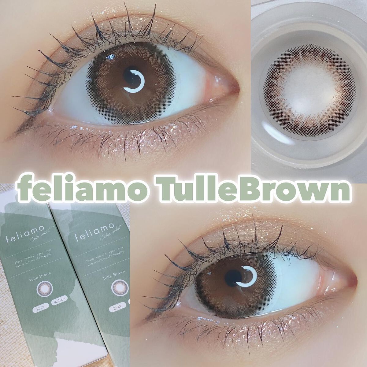 feliamo 1day/feliamo/ワンデー(1DAY)カラコンを使ったクチコミ(1枚目)