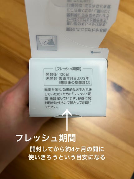 アクネケア 洗顔クリーム <医薬部外品>/ファンケル/洗顔フォームを使ったクチコミ(5枚目)