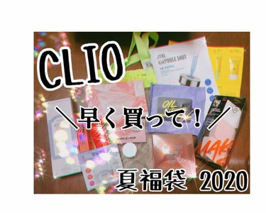 キル カバー グロウ クッション/CLIO/クッションファンデーションを使ったクチコミ（1枚目）