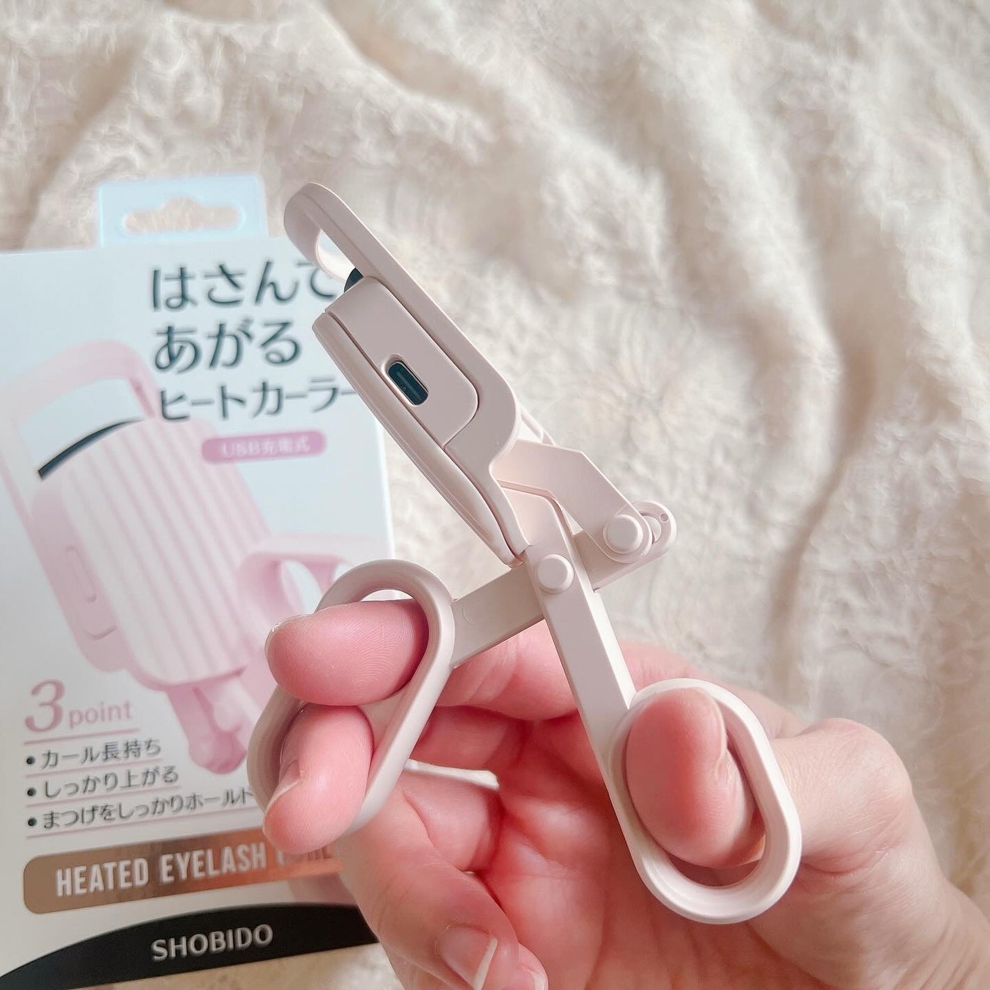 はさんであがるヒートカーラー/SHOBIDO/ホットビューラーを使ったクチコミ(2枚目)