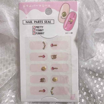 ネイルシール/セリア/ネイルシールを使ったクチコミ(3枚目)