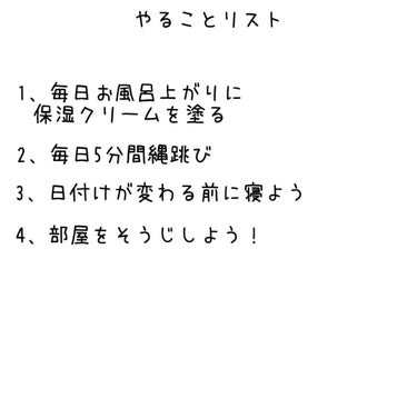 ローズ ハンドクリーム/L'OCCITANE/ハンドクリームを使ったクチコミ（2枚目）