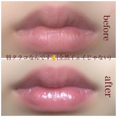 わたし on LIPS 「こんにちは、わたしです🥟今回はわたしのスクールメイク　口編　で..」（2枚目）