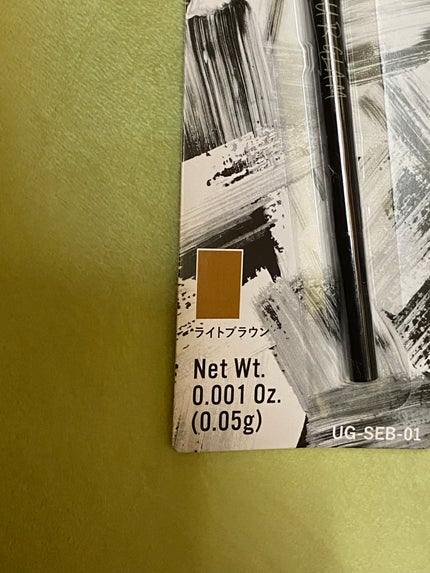 スリムスケッチアイブロウペンシル/U R GLAM/アイブロウペンシルを使ったクチコミ(2枚目)