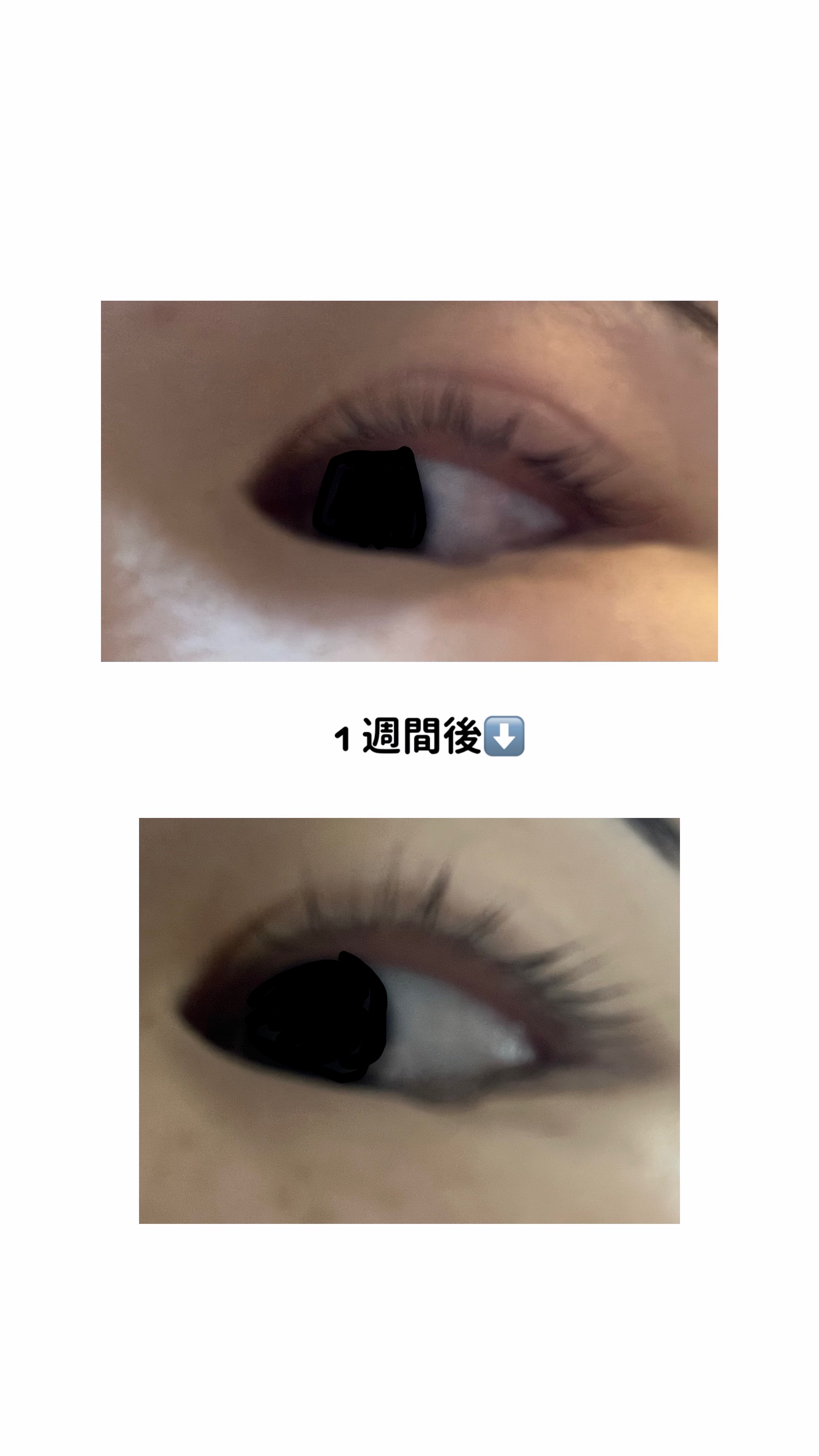 アイラッシュセラムEX/ヒロインメイク/まつげ美容液を使ったクチコミ（2枚目）