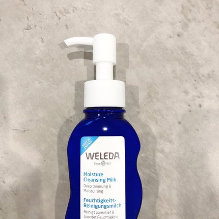 モイスチャー クレンジングミルク/WELEDA/ミルククレンジングを使ったクチコミ(1枚目)