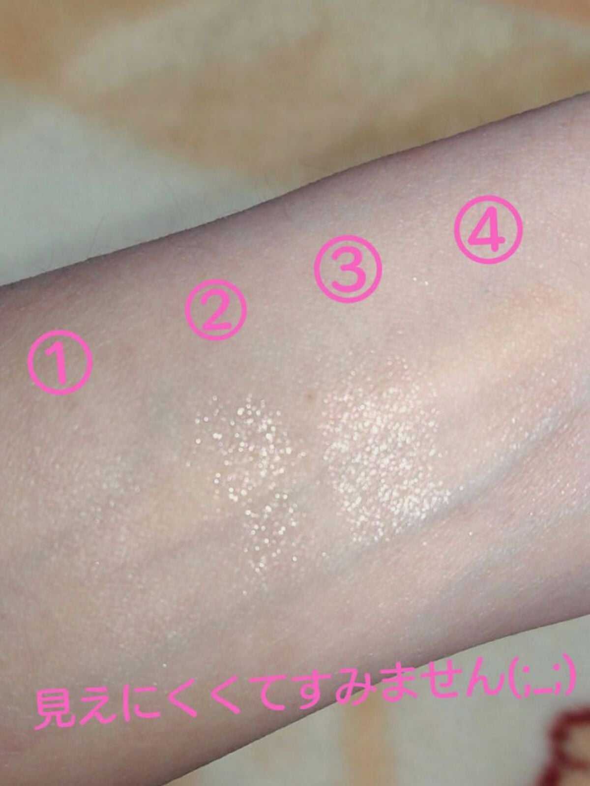 プランぷくコーデアイズ/キャンメイク/パウダーアイシャドウを使ったクチコミ(2枚目)