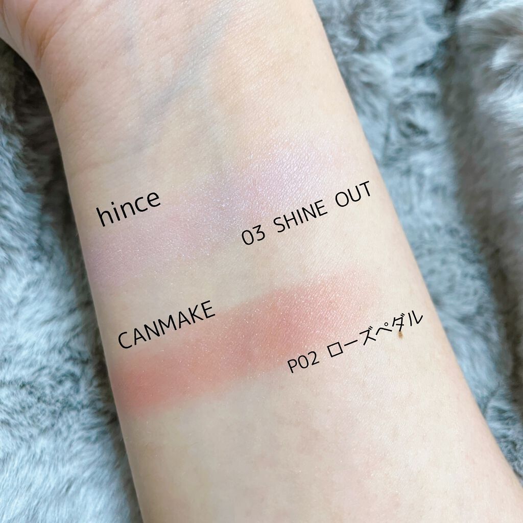 トゥルーディメンショングロウチーク/hince/パウダーチークを使ったクチコミ（3枚目）