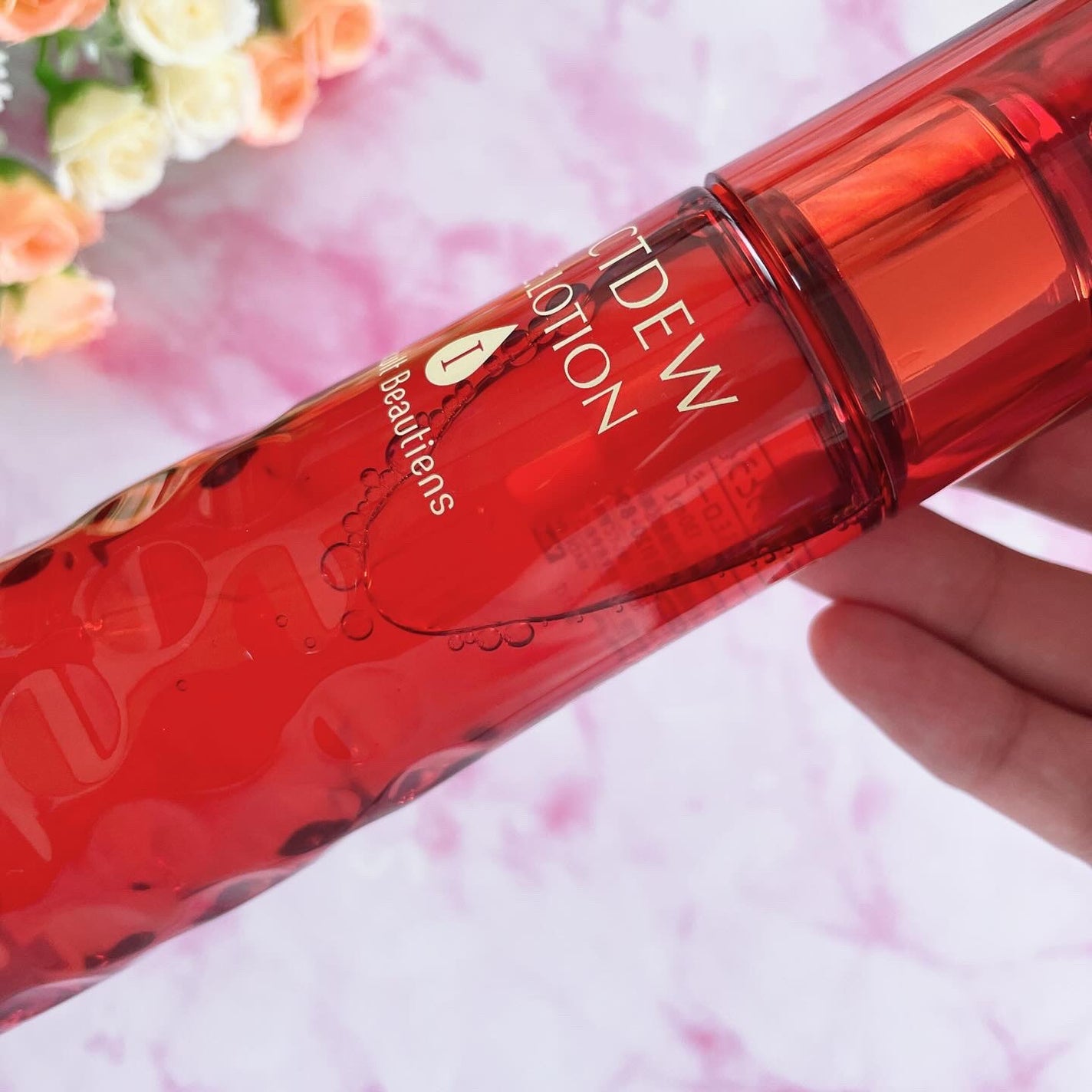 S.E.ローション1/ラクトデュウ/化粧水を使ったクチコミ(3枚目)