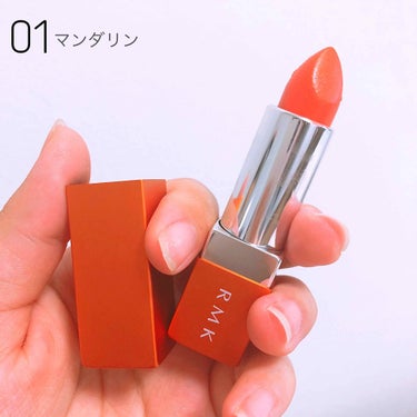 RMK シルクマットリップスのクチコミ「夏にも秋にも大活躍*･なマットリップを
紹介します˚✧₊⁎

┈┈┈┈┈┈┈┈┈┈┈┈┈┈┈┈.....」（2枚目）