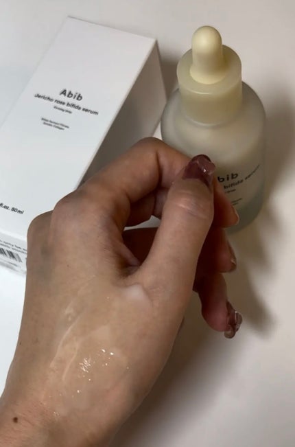 復活草ビフィダセラムファーミングドロップ/Abib /美容液を使ったクチコミ(4枚目)