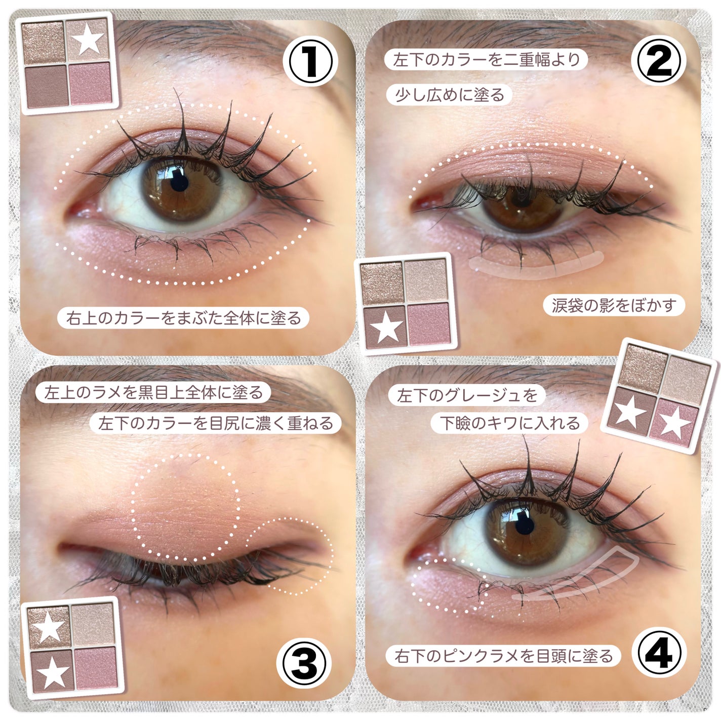 マジョリカ マジョルカ ラッシュエキスパンダー ドーリーカール/MAJOLICA MAJORCA/マスカラを使ったクチコミ(6枚目)