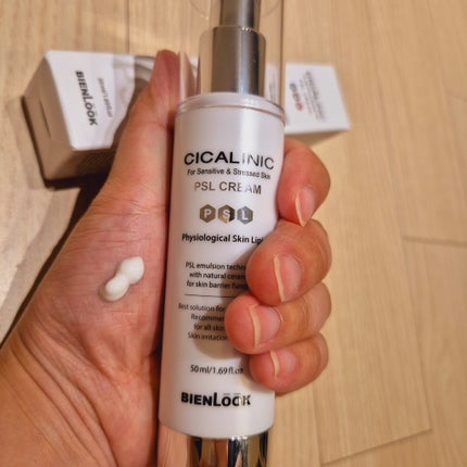 シカリニック PSL クリーム/CICALINIC/フェイスクリームを使ったクチコミ(2枚目)