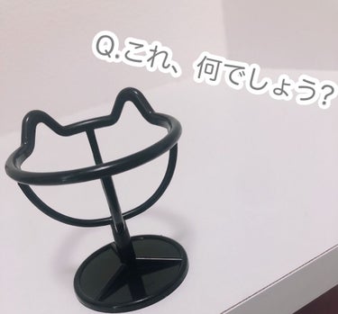 こんにちは！わかめさんです
今回はこんなの欲しかった🤩

【セリア　3Dパフスタンド】を紹介します


【こんな人にオススメ！】
・化粧下地やファンデをスポンジでぬる人
・スポンジを直に置きたくない人
