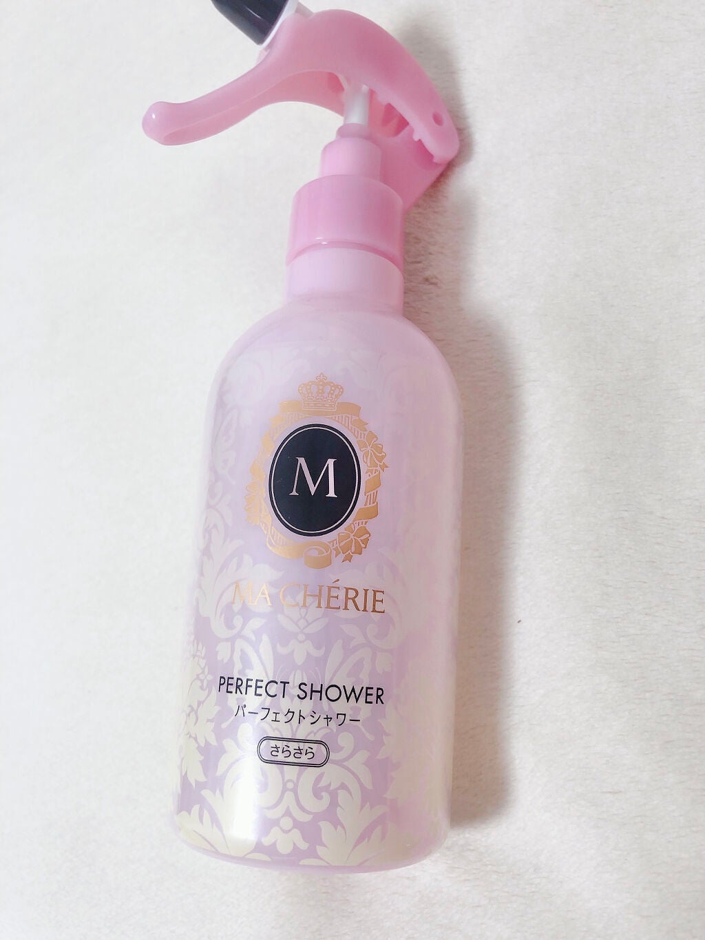 パーフェクトシャワー (さらさら) EX/MACHERIE/ヘアミストを使ったクチコミ(1枚目)