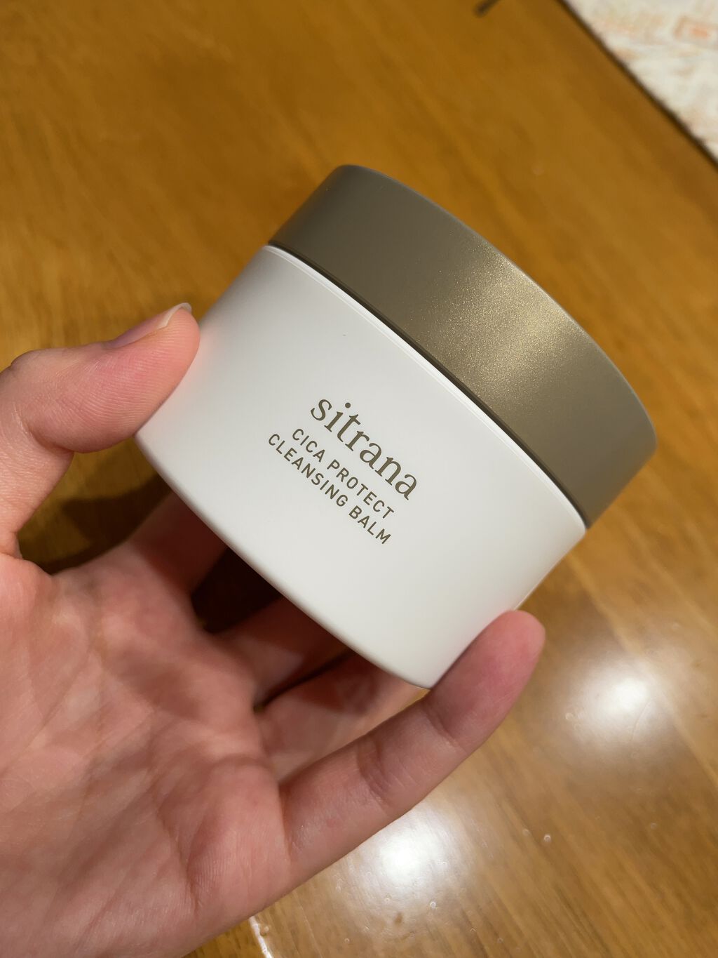 シカプロテクト クレンジングバーム/sitrana/クレンジングバームを使ったクチコミ(1枚目)