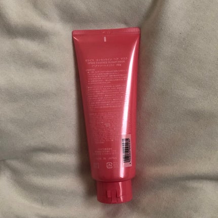 エッセンスインヘアマスク/オルビス/ヘアマスク・ヘアパックを使ったクチコミ(2枚目)