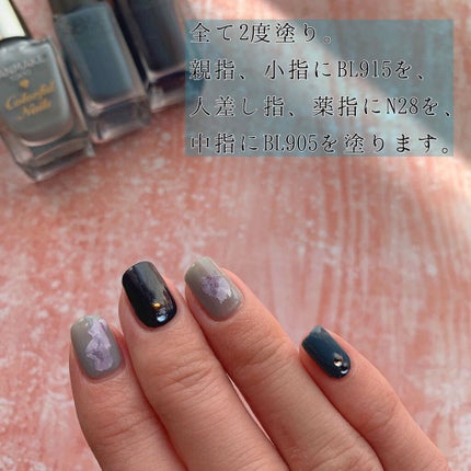 カラフルネイルズ/キャンメイク/マニキュアを使ったクチコミ(2枚目)