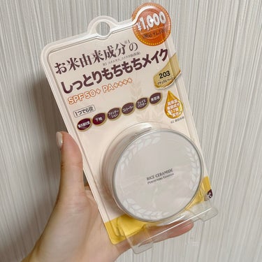 THE FACE SHOP R＆C パーフェクトクッションのクチコミ「【使った商品】THE FACE SHOPのR＆C パーフェクトクッション203ナチュラルベージ.....」（1枚目）