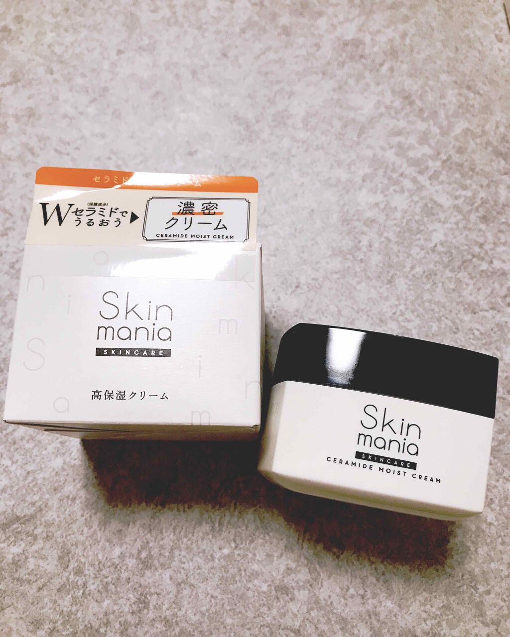 セラミド 高保湿クリーム/Skin mania/フェイスクリームを使ったクチコミ（1枚目）