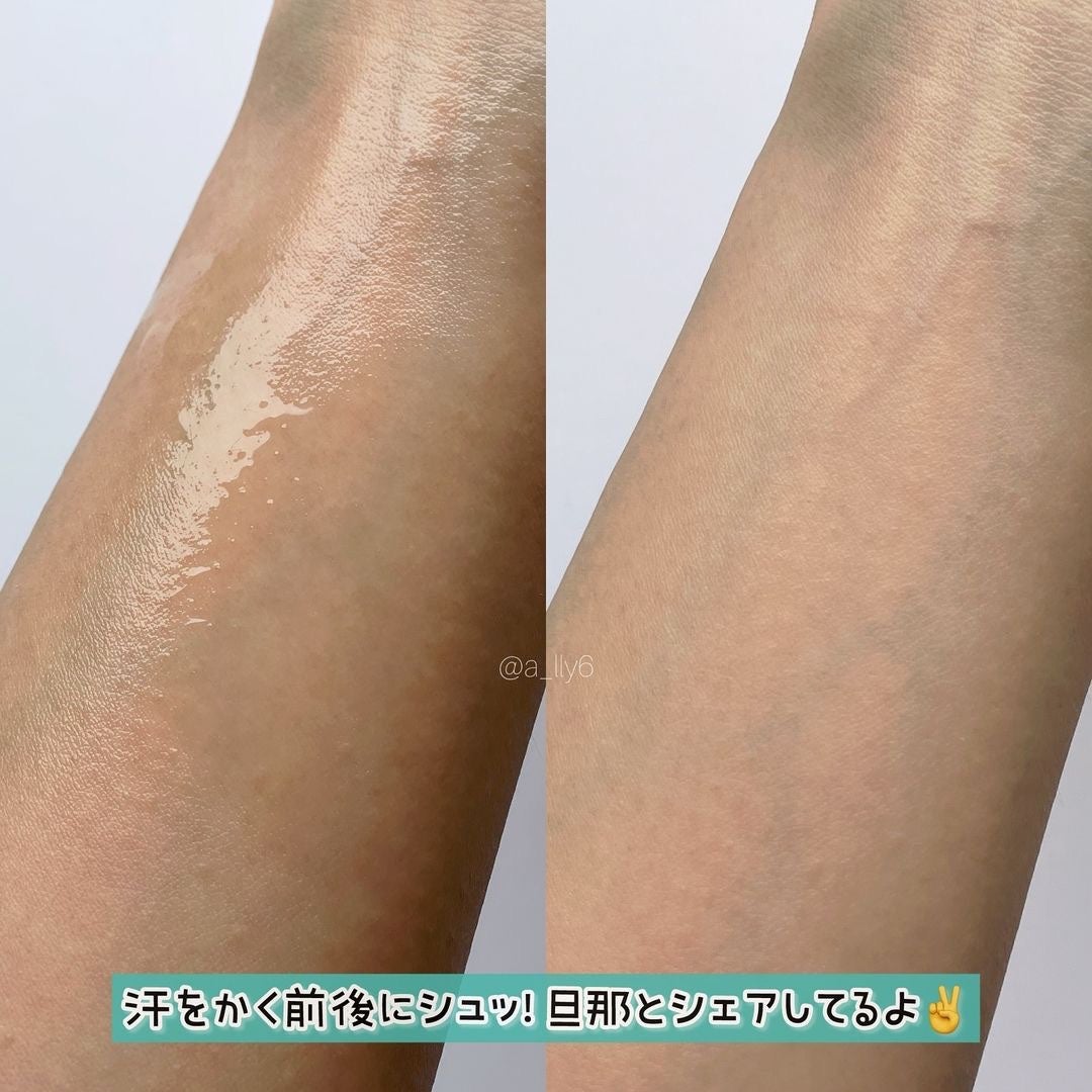 リフレッシング デオドラントミスト /athletia/デオドラント・制汗剤を使ったクチコミ(8枚目)