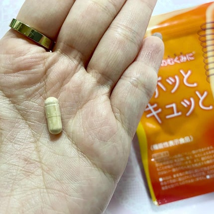 を使ったクチコミ(3枚目)