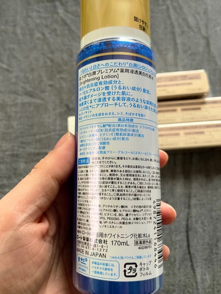 アイブロウ ソードペンシル&パウダー GY01 ニュアンスグレー(限定色)/Visée/アイブロウペンシルを使ったクチコミ(3枚目)