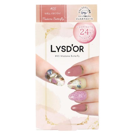 05 マダムバタフライ