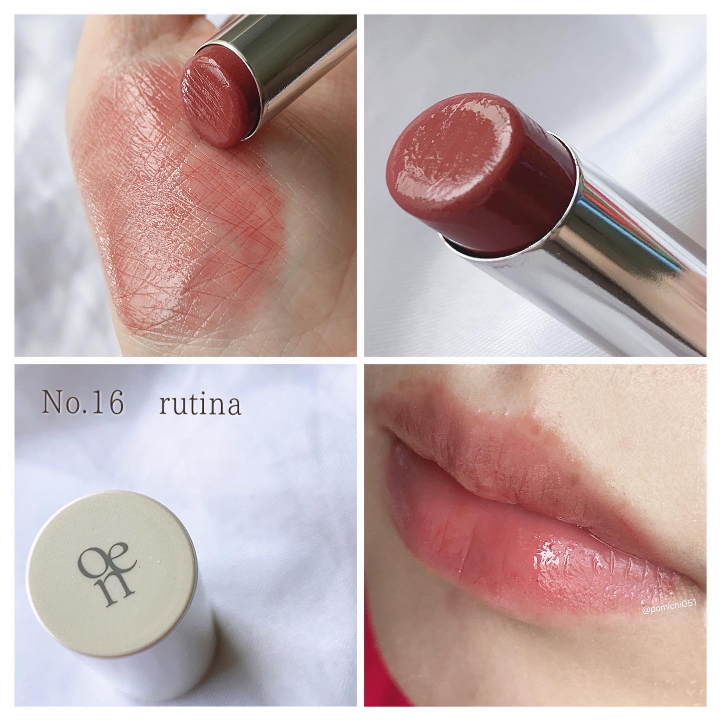 アワーグロウリップ/oenir/口紅を使ったクチコミ（3枚目）