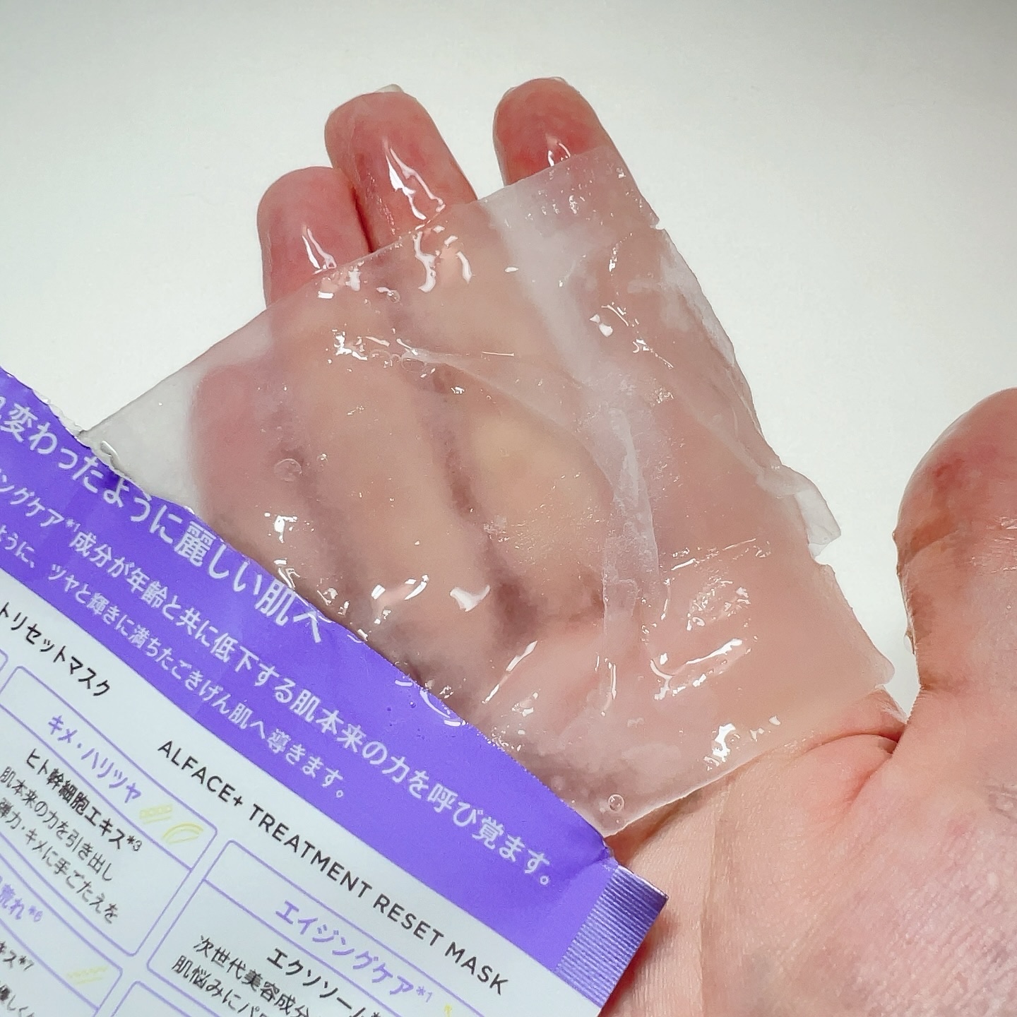 を使ったクチコミ（3枚目）