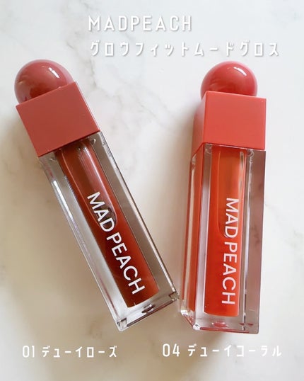 マッドピーチグロウフィットムードグロス/MAD PEACH/リップグロスを使ったクチコミ(3枚目)