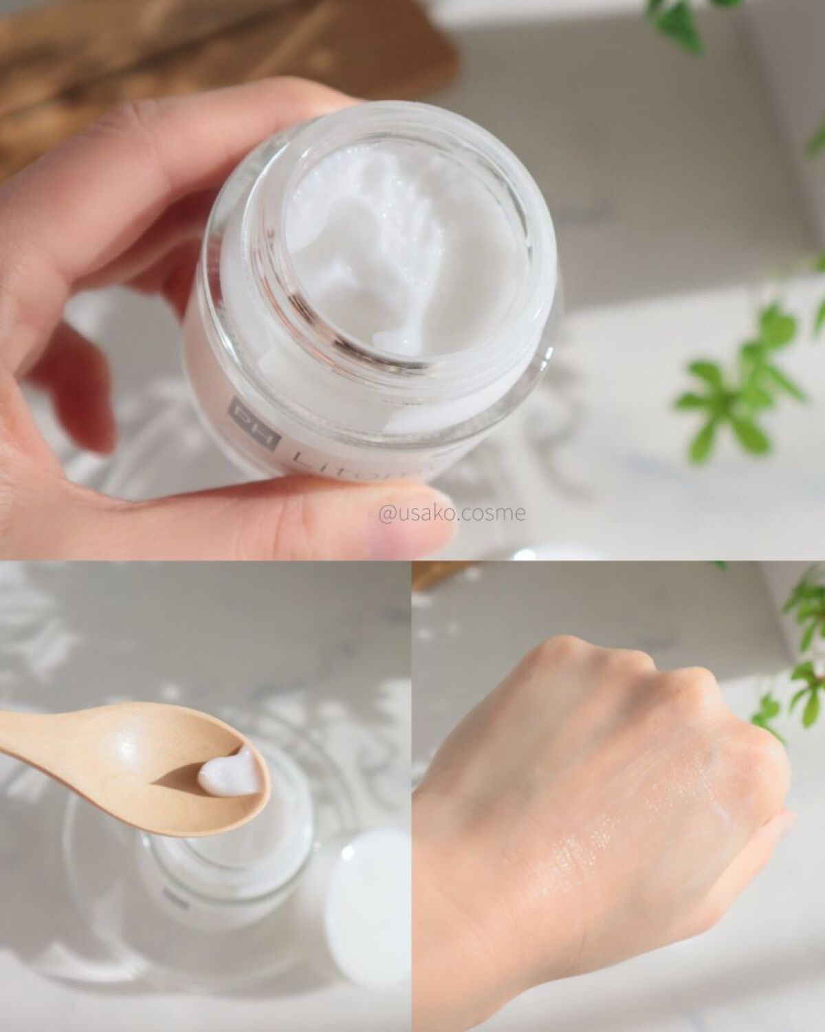 バランシング ロッククリーム/Litomy/フェイスクリームを使ったクチコミ（3枚目）