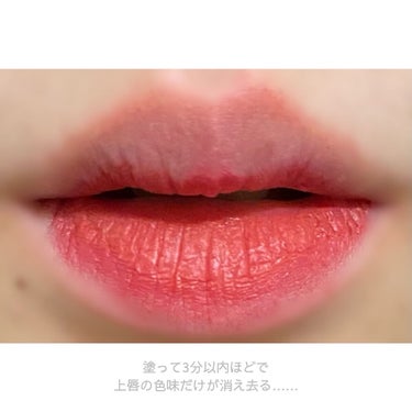 デューイ ブラー ティント 02 CORAL DUSTY/CLIO/口紅の画像
