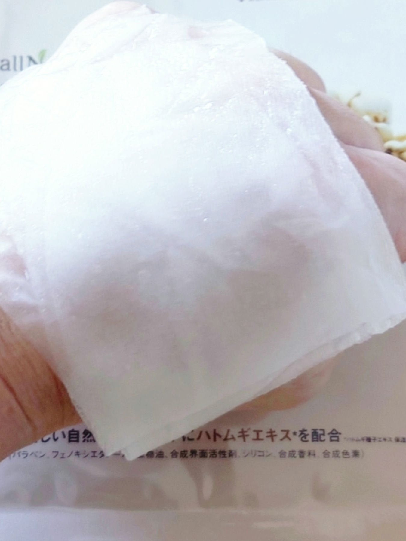 オールナチュラル マスクパックHM/allNATURAL/シートマスク・パックを使ったクチコミ(2枚目)