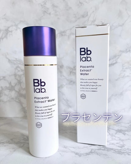 プラセンテン/Bb lab./化粧水を使ったクチコミ(1枚目)