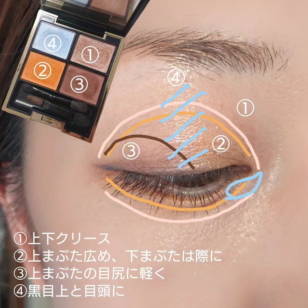 ピュア カラー ブラッシュ/SUQQU/パウダーチークを使ったクチコミ(4枚目)