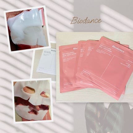 バイオコラーゲンリアルディープマスク/Biodance/シートマスク・パックを使ったクチコミ(2枚目)