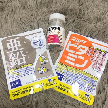 ハイチオールCプラス（医薬品）/エスエス製薬/その他を使ったクチコミ（1枚目）