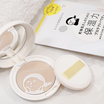 乾燥さん 保湿力プロテクトパウダー/乾燥さん/プレストパウダーを使ったクチコミ(6枚目)