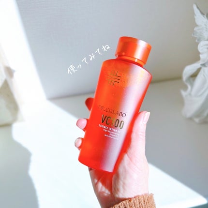 VC100エッセンスローション EX/ドクターシーラボⓇ/化粧水を使ったクチコミ(5枚目)