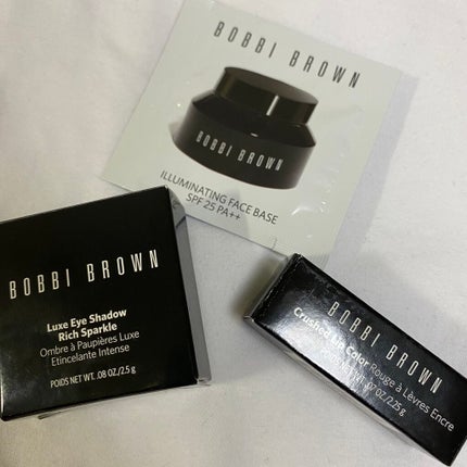 イルミネイティング フェイス ベース/BOBBI BROWN/化粧下地を使ったクチコミ(1枚目)