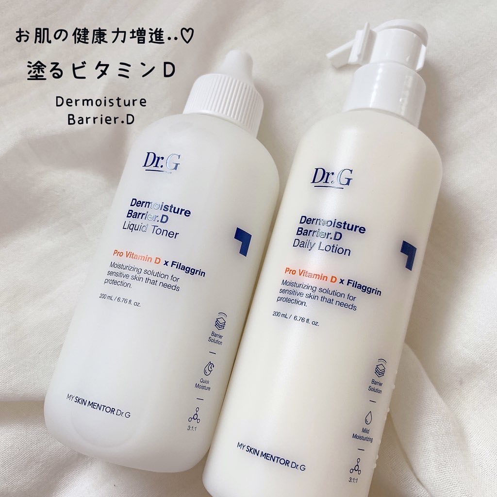 ザ・モイスチャーバリアDデイリーローション/Dr.G/乳液を使ったクチコミ（1枚目）