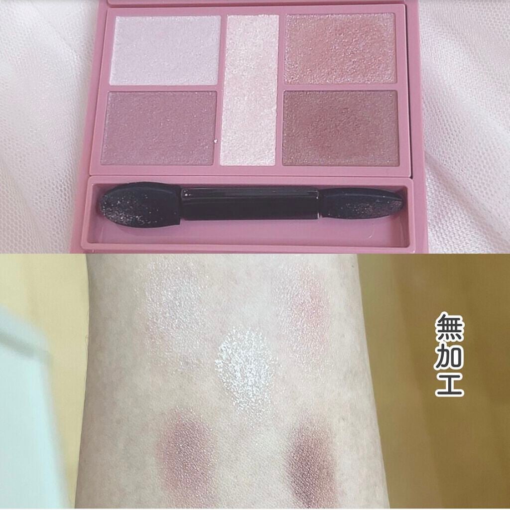 パーフェクトスタイリストアイズ/キャンメイク/アイシャドウパレットを使ったクチコミ(5枚目)