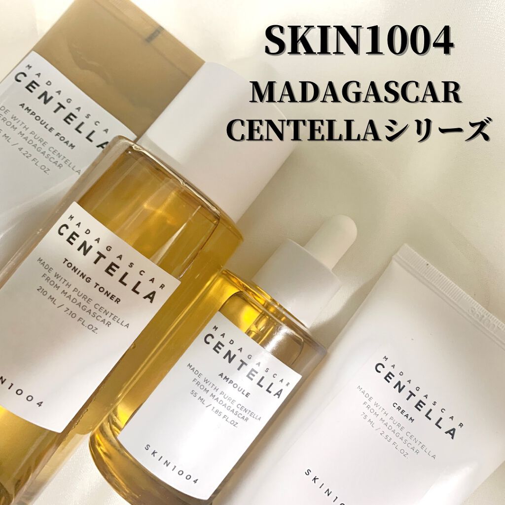 センテラ トーニングトナー/SKIN1004/化粧水を使ったクチコミ（1枚目）