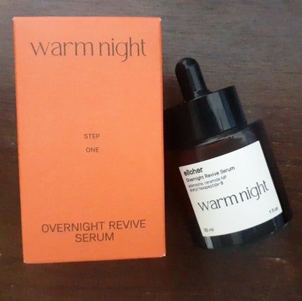 ウォームナイト - Overnight Revive Serum/elloher/美容液を使ったクチコミ(5枚目)