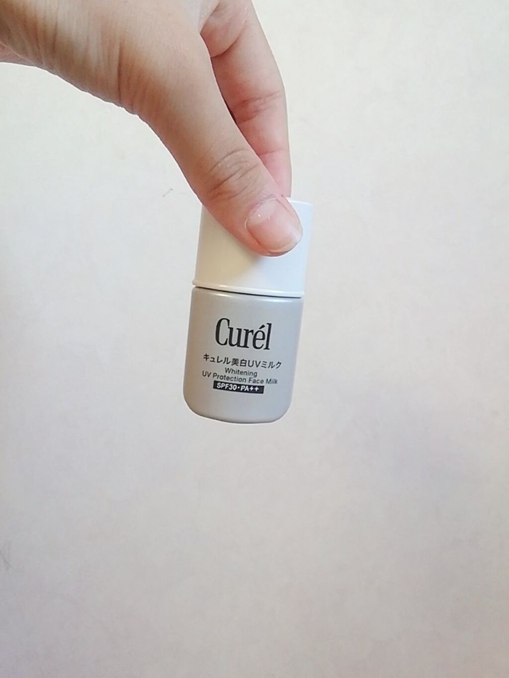 キュレル　美白UV/キュレル/その他スキンケアを使ったクチコミ（2枚目）