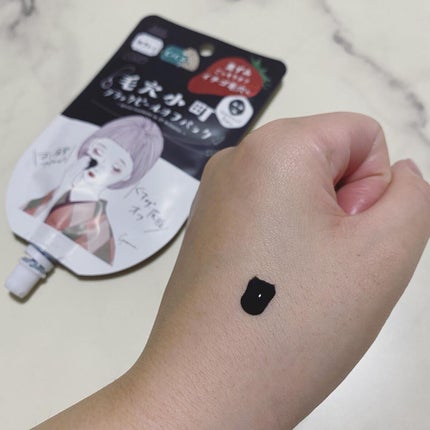 毛穴小町 ブラックピールオフパック/クリアターン/ピーリングを使ったクチコミ(2枚目)